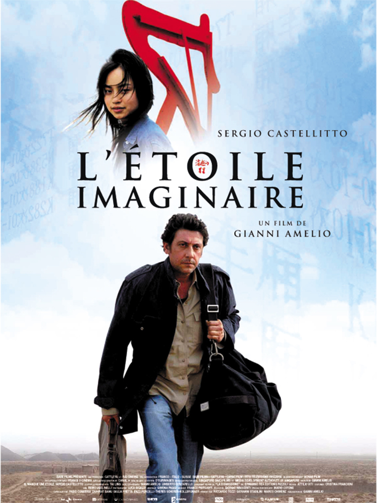 L’Étoile imaginaire