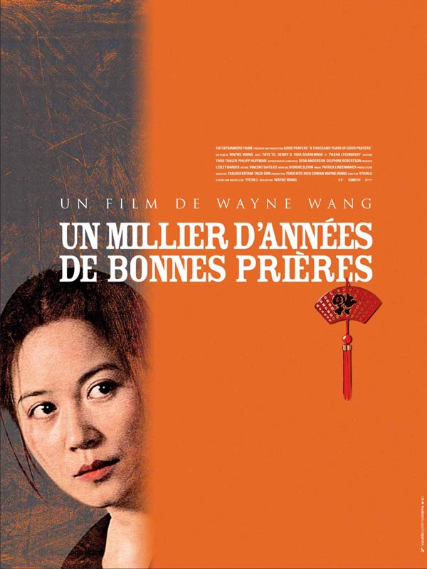 Un millier d’années de bonnes prières / La Princesse du Nebraska