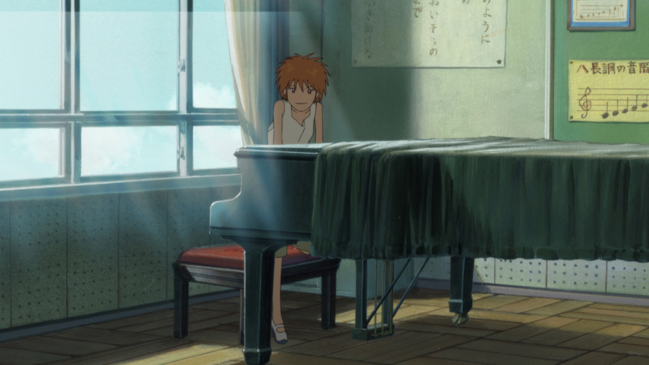 Piano Forest