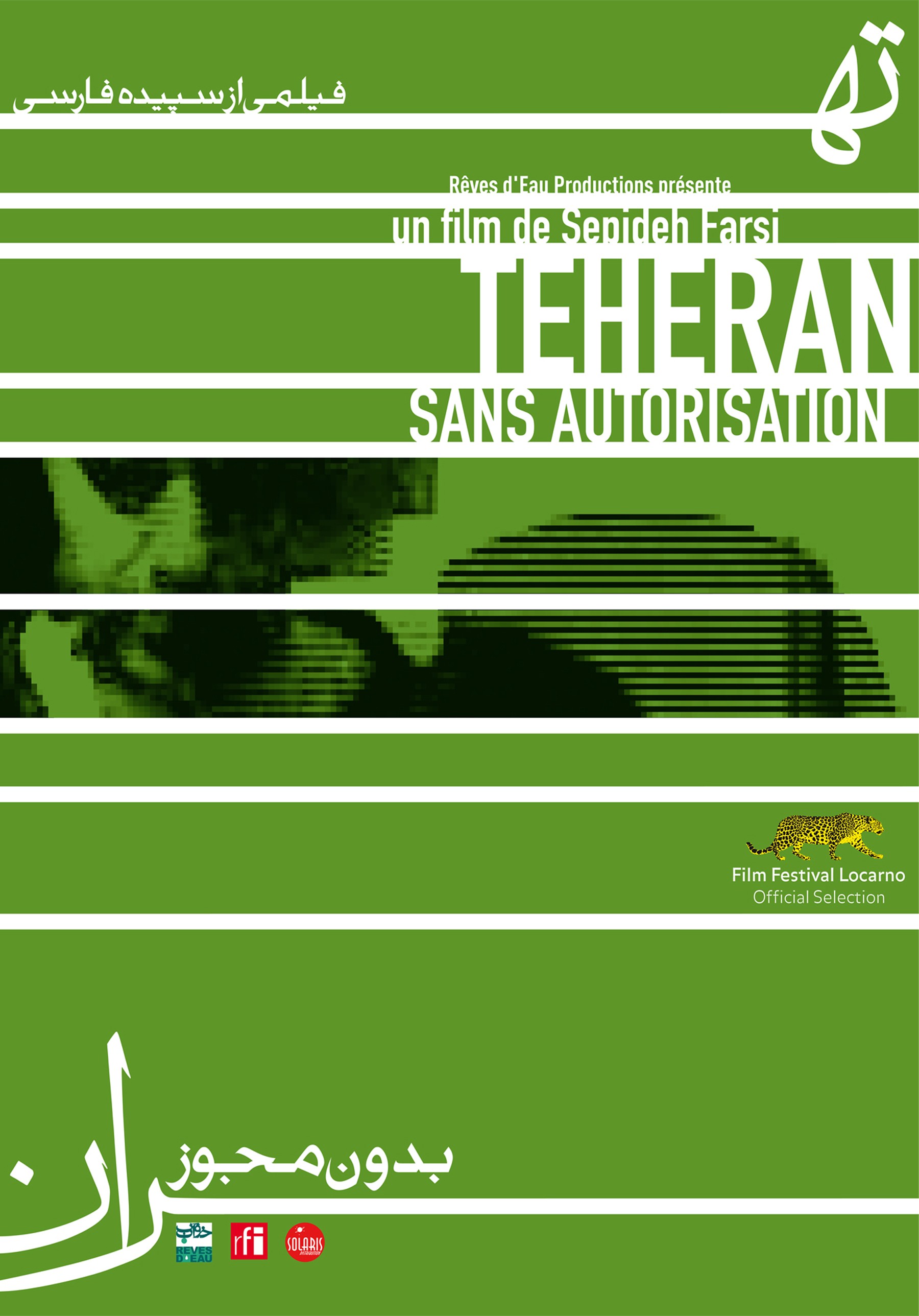 Téhéran sans autorisation