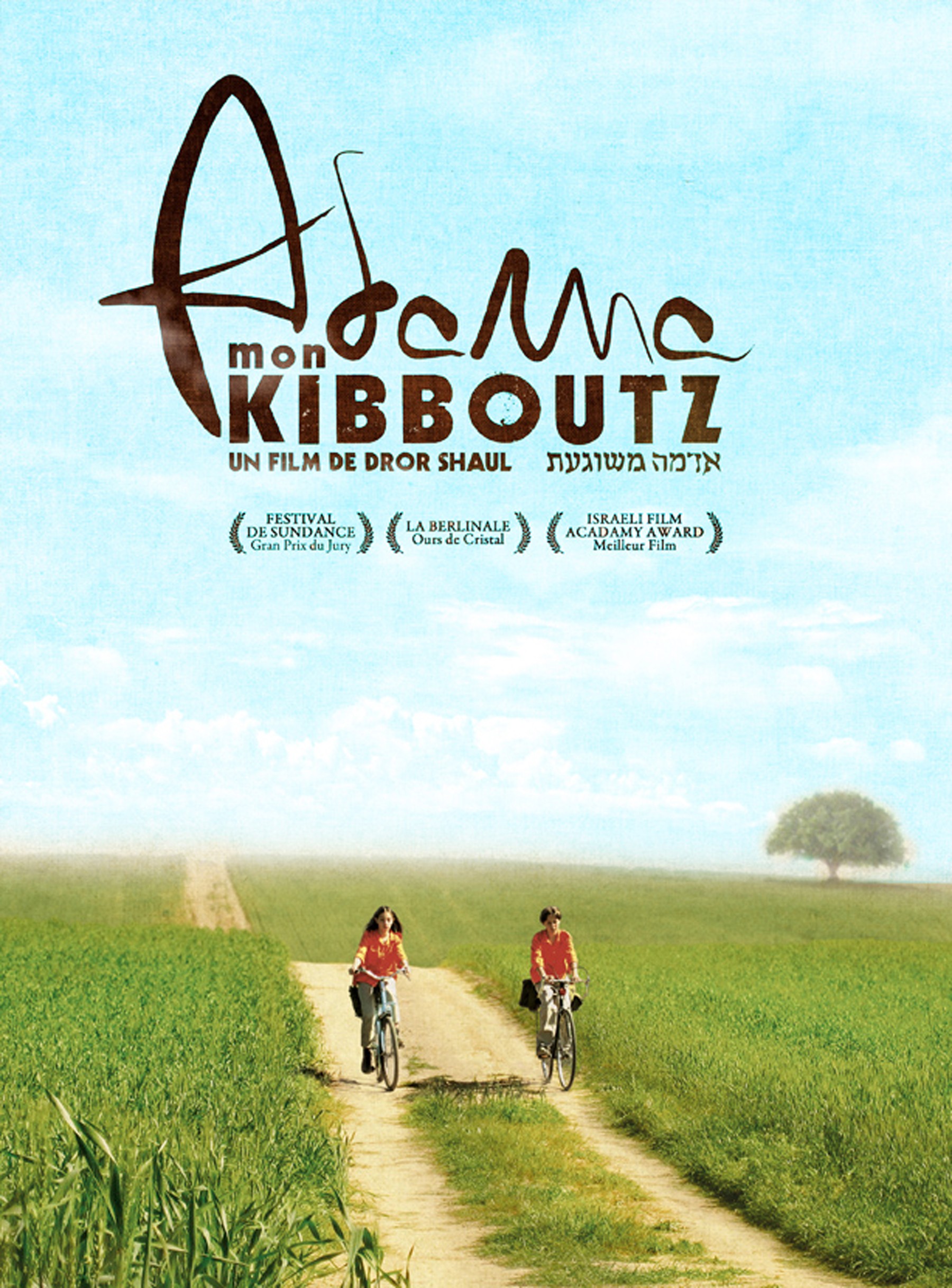 Adama, mon kibboutz