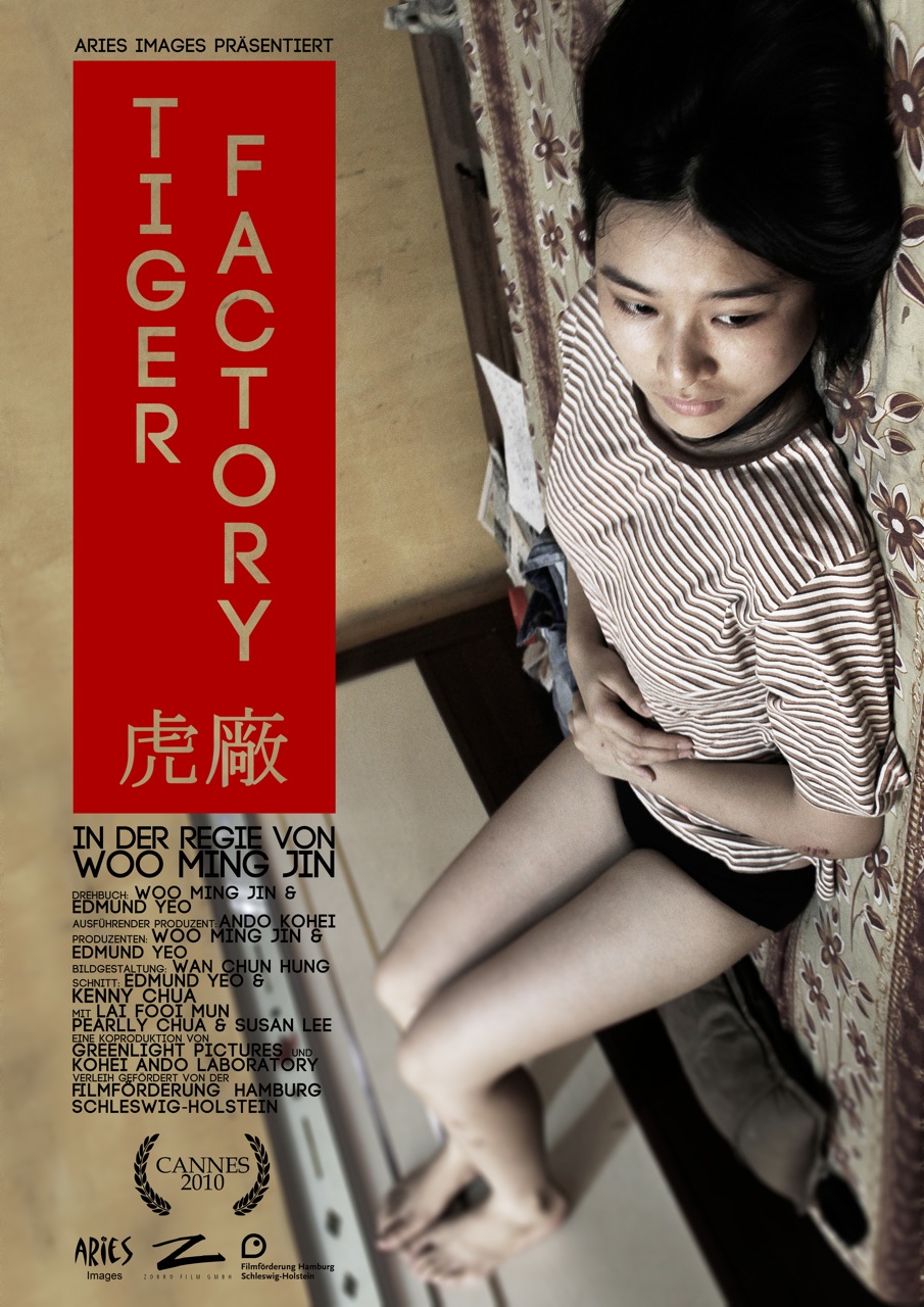 [Festival des 3&nbsp;Continents] The Tiger Factory