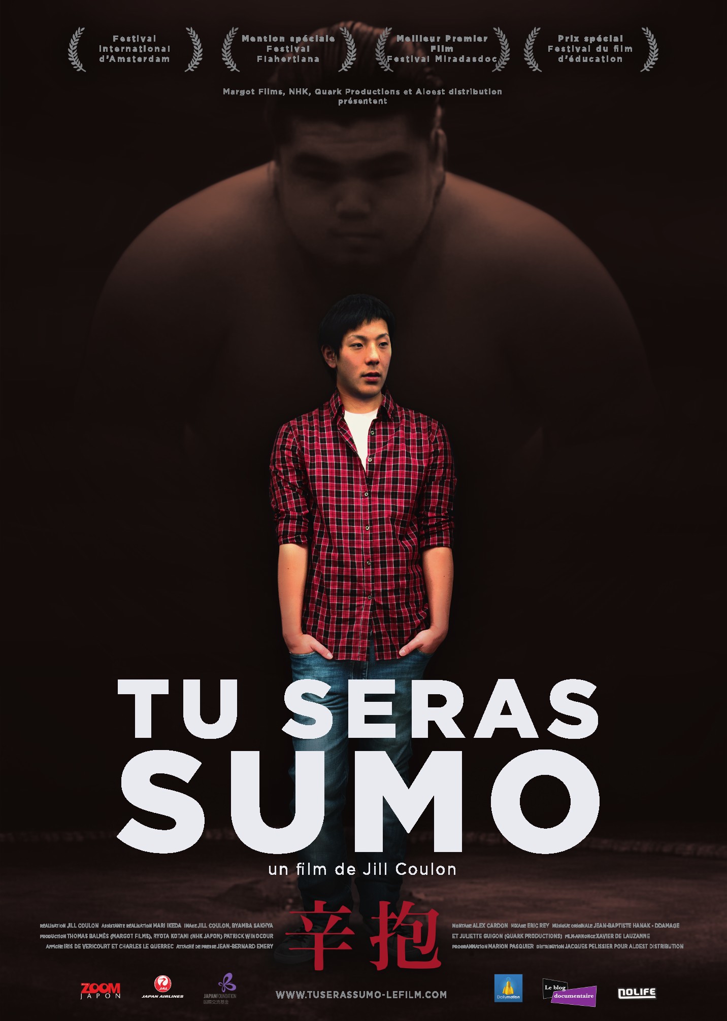 Tu seras sumo