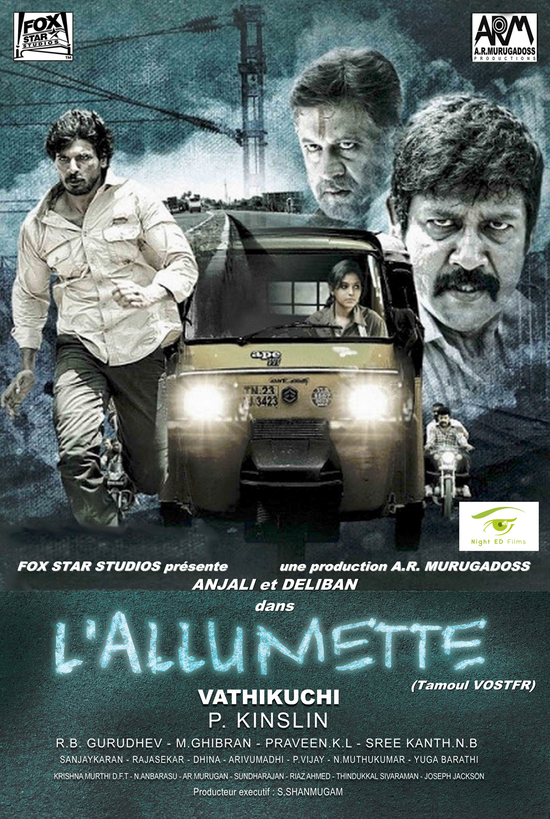 L’Allumette