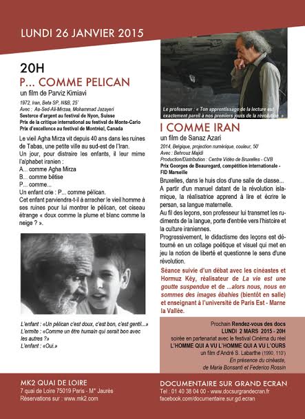 Rendez-vous des Docs