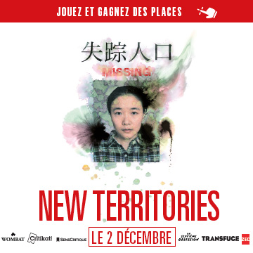 Concours «&nbsp;New Territories&nbsp;»