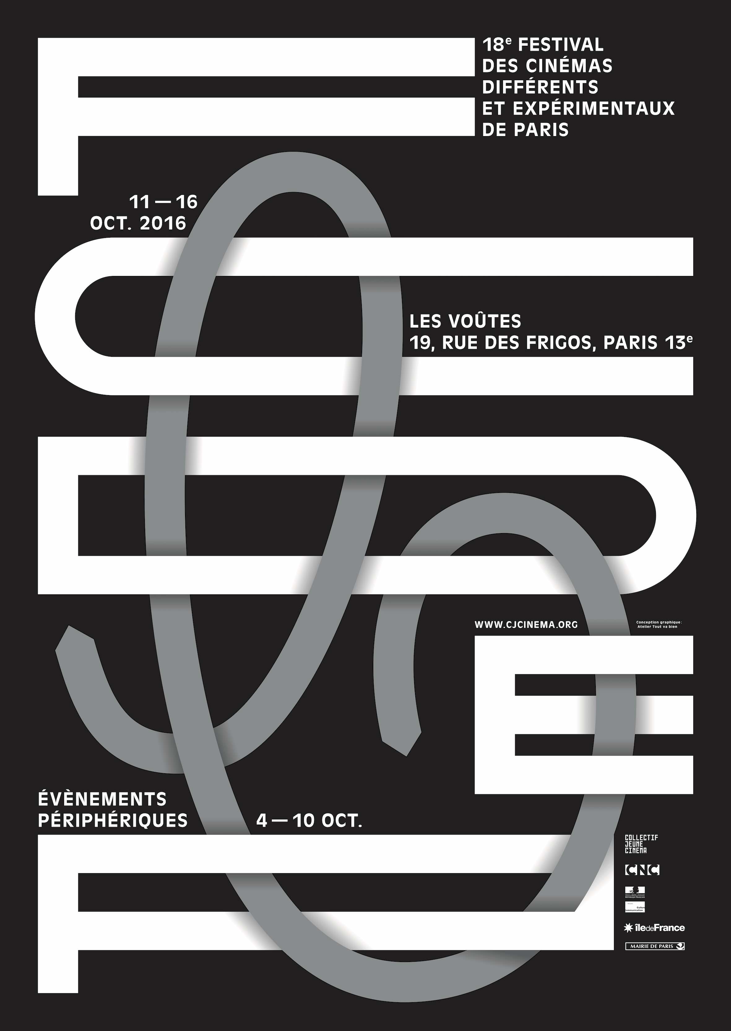 Festival des Cinémas Différents et Expérimentaux de Paris