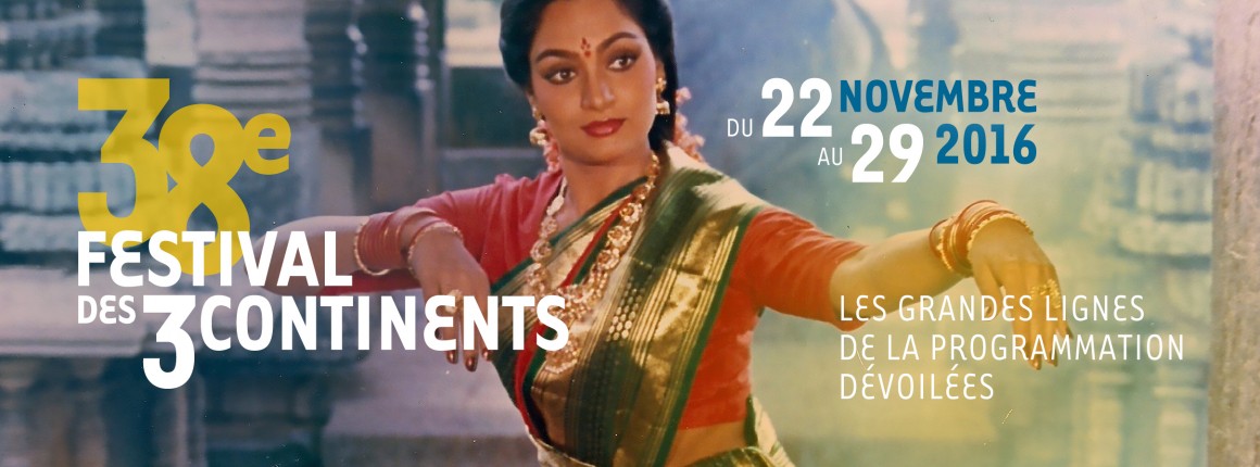 Le Palmarès 2016 du Festival des 3&nbsp;Continents