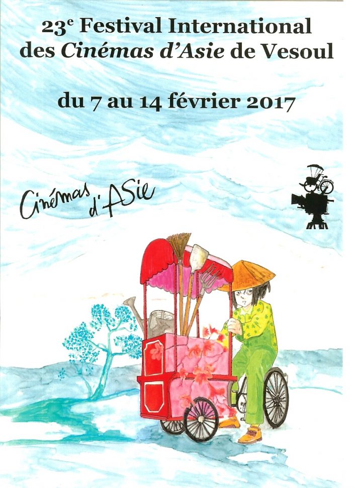 Festival International des Cinémas d’Asie de Vesoul