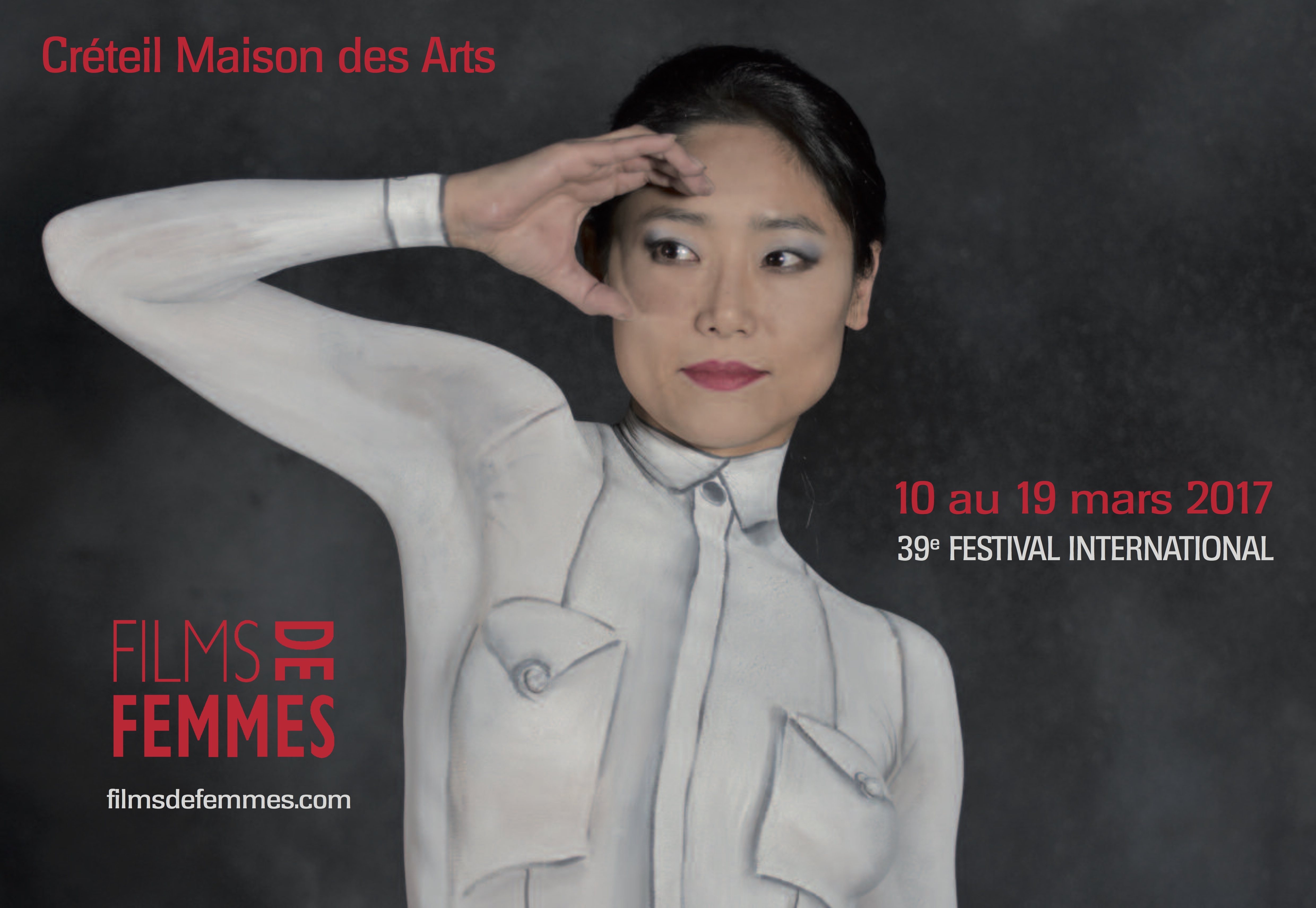 39e Festival international de Films de Femmes de Créteil