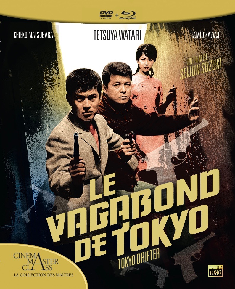 Seijun Suzuki en Blu-Ray&nbsp;: La Barrière de chair, Histoire d’une prostituée, Le Vagabond de Tokyo