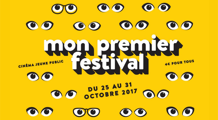 Mon Premier Festival — 13e édition