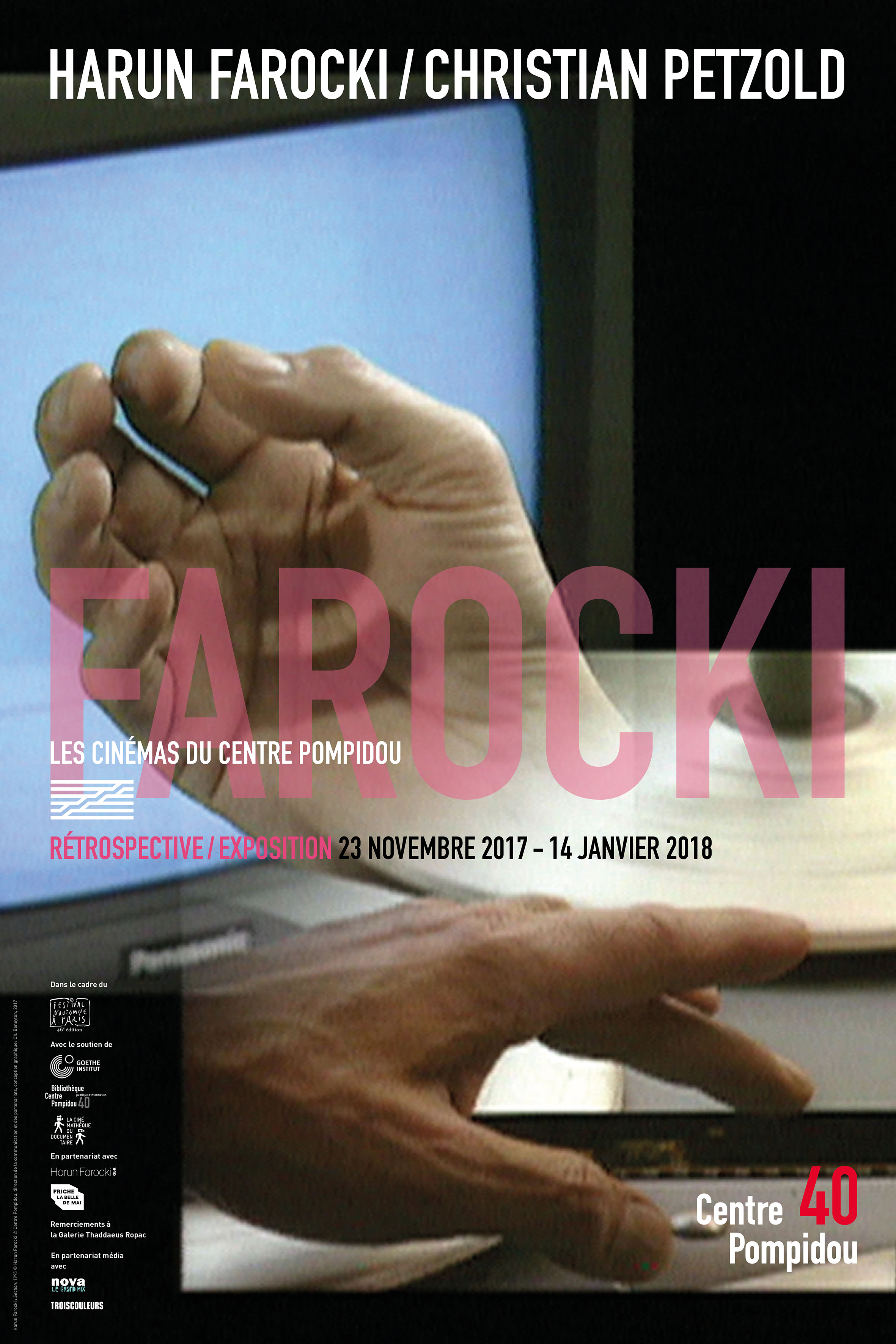 Rétrospective Harun Farocki et Christian Petzold