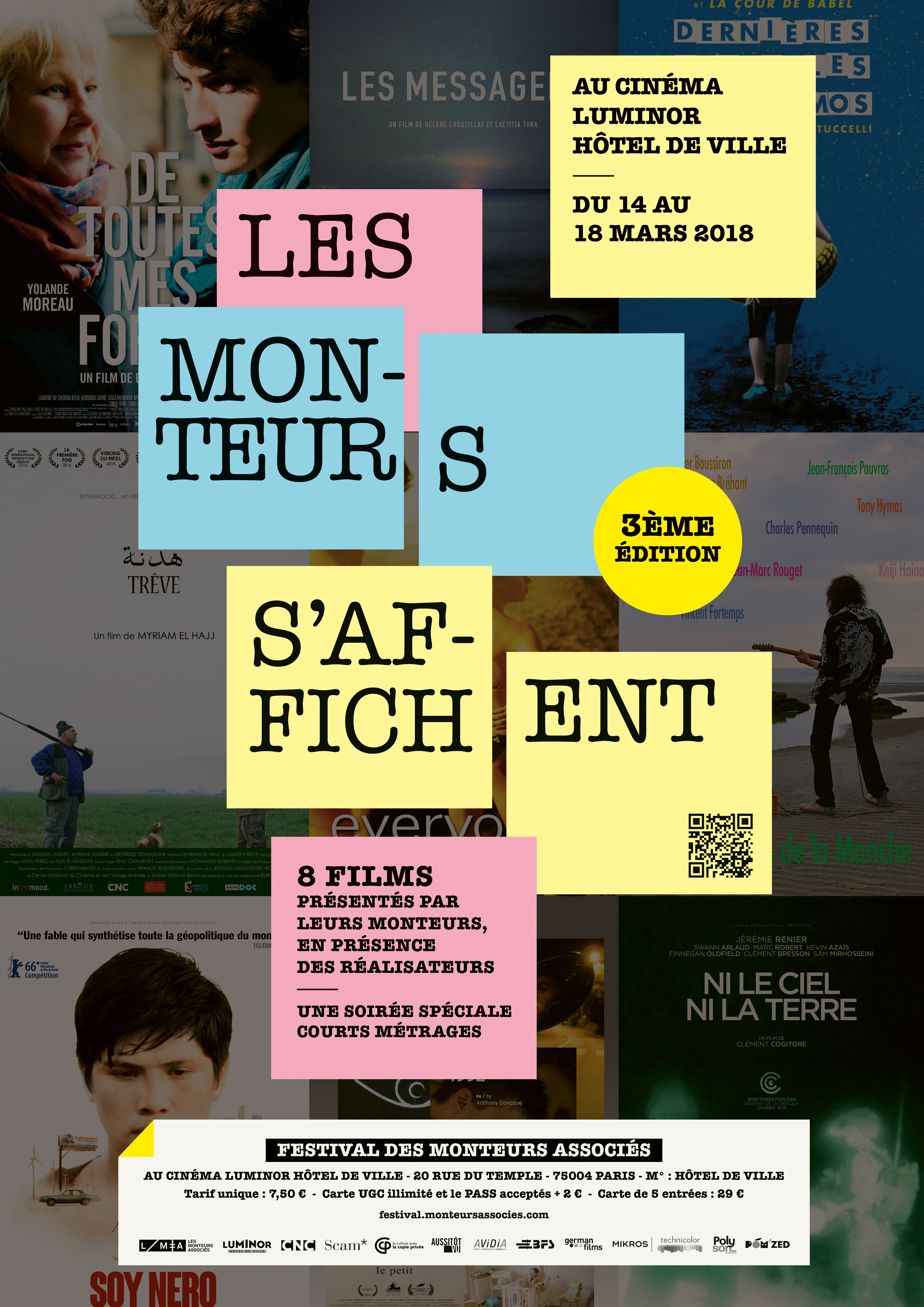 Les Monteurs s’affichent — 3e édition