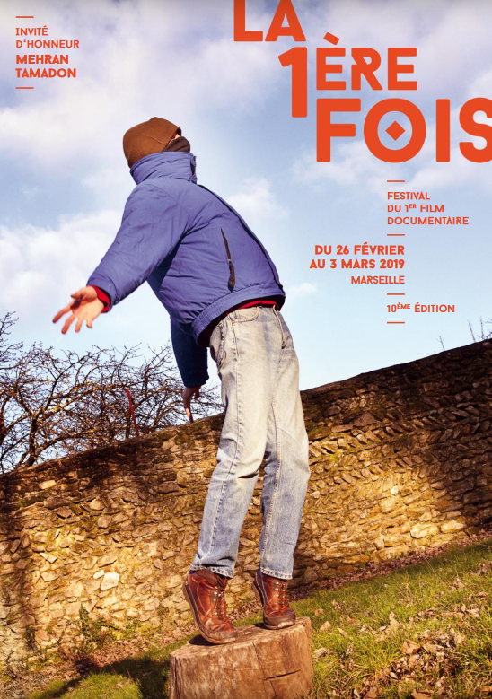10ème édition de La 1ère fois — Festival du premier film documentaire