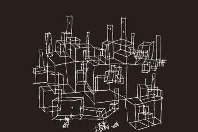 7e édition des Rencontres du Film d’Art