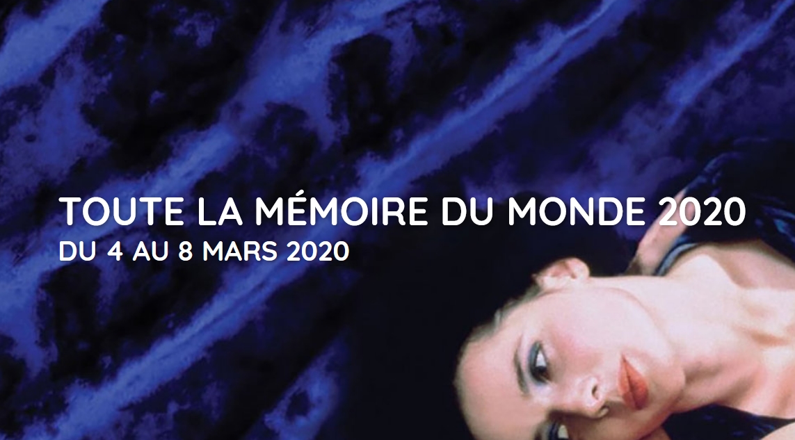 Toute la mémoire du monde 2020