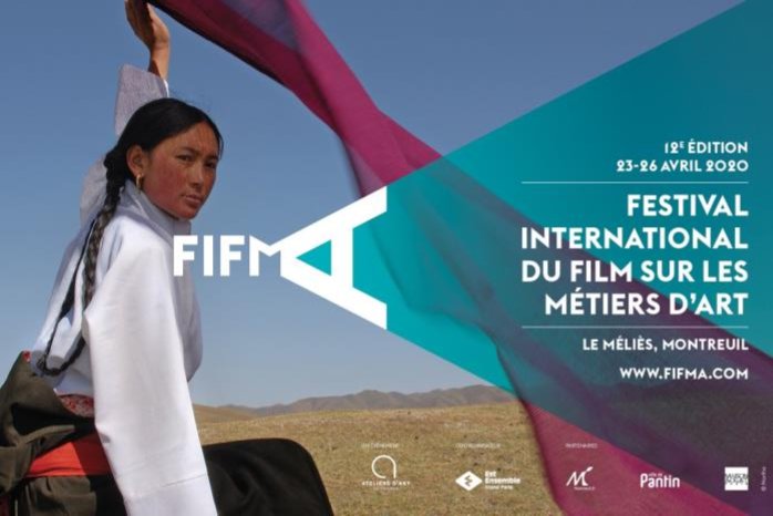12e édition du Festival International du Film sur les Métiers d’Art