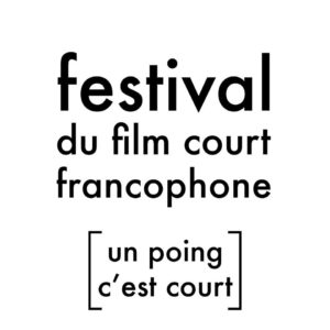 21ème édition du Festival du film court francophone de Vaulx-en-Velin