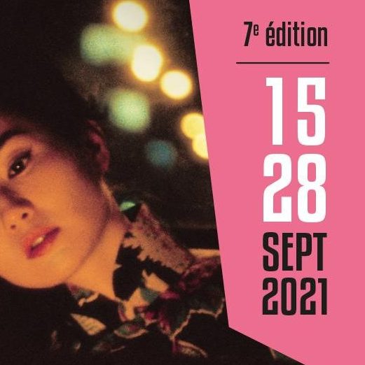 7e édition de Play It Again&nbsp;!