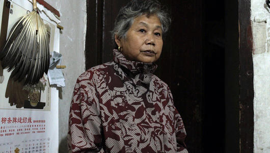 Rétrospective Wang Bing