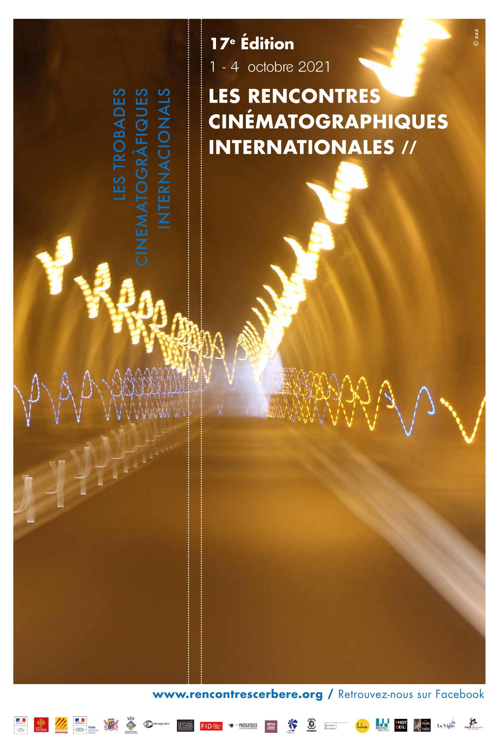 17e Rencontre cinématographiques internationales