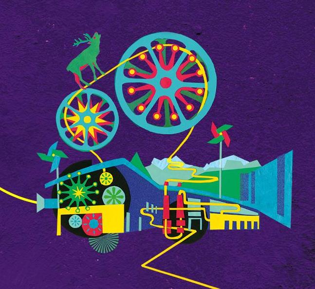 33e Festival Jeunes bobines
