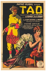 Exposition «&nbsp;Le cinéma en campagne&nbsp;»