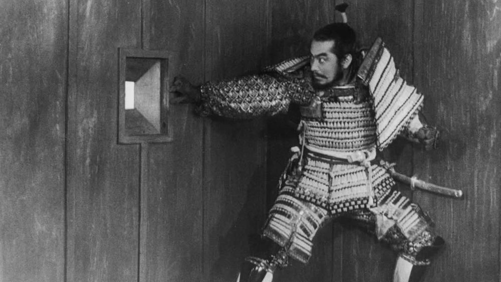 Rétrospective Akira Kurosawa