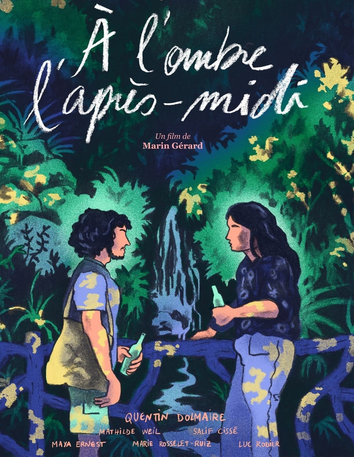«&nbsp;À&nbsp;l’ombre l’après-midi&nbsp;», précédé de «&nbsp;L’Espace rapide&nbsp;» – Deux courts-métrages de Marin Gérard