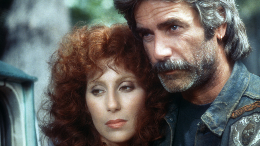 «&nbsp;Mask&nbsp;» de Peter Bogdanovich, présenté par Clément Colliaux (rédacteur à&nbsp;Critikat)