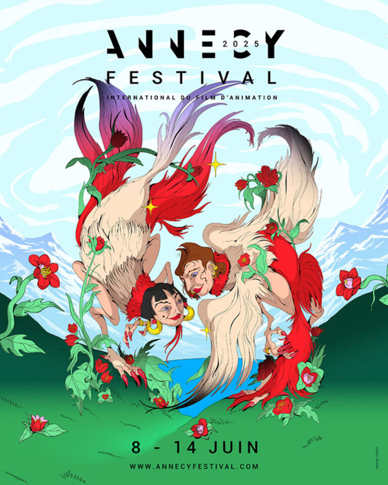 Affiche de 49e Festival international du film d’animation d’Annecy