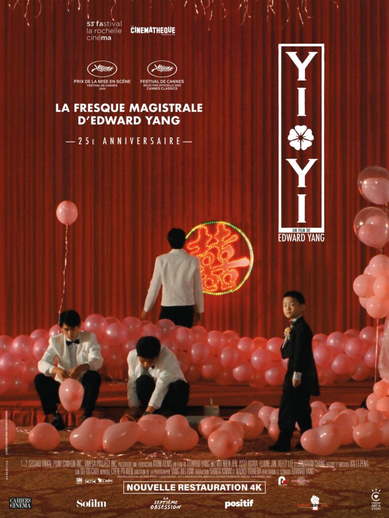 Affiche de Yi Yi
