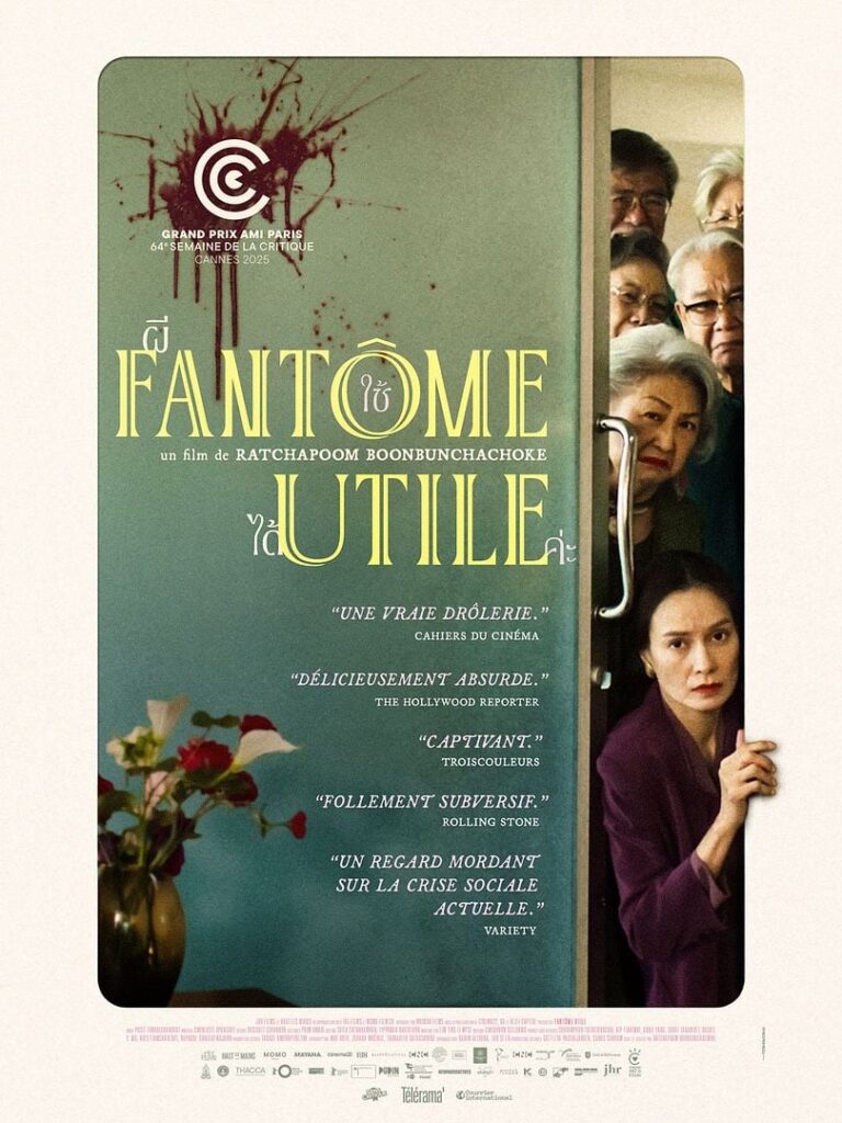 Affiche de Fantôme utile
