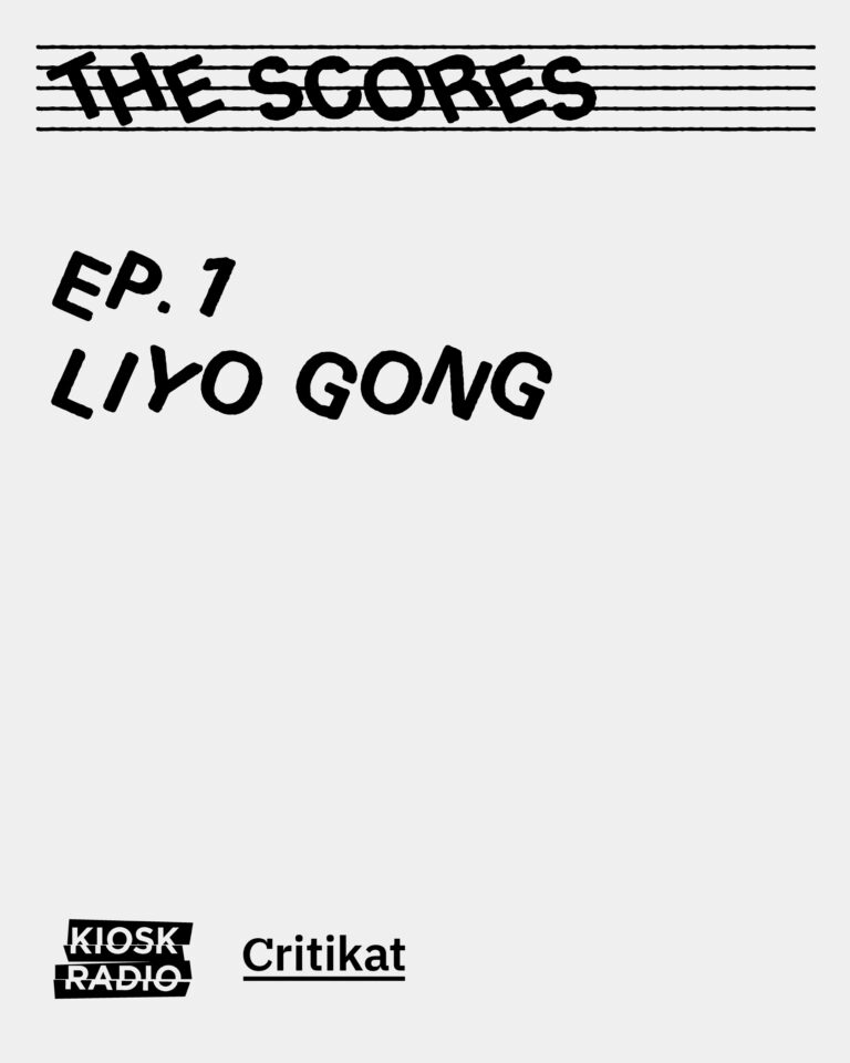 Affiche de The Scores (ep. 1) : Liyo Gong