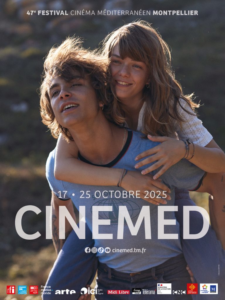 Affiche de 47e Cinemed