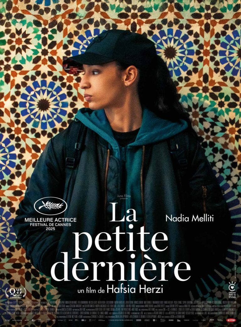 Affiche de La Petite dernière