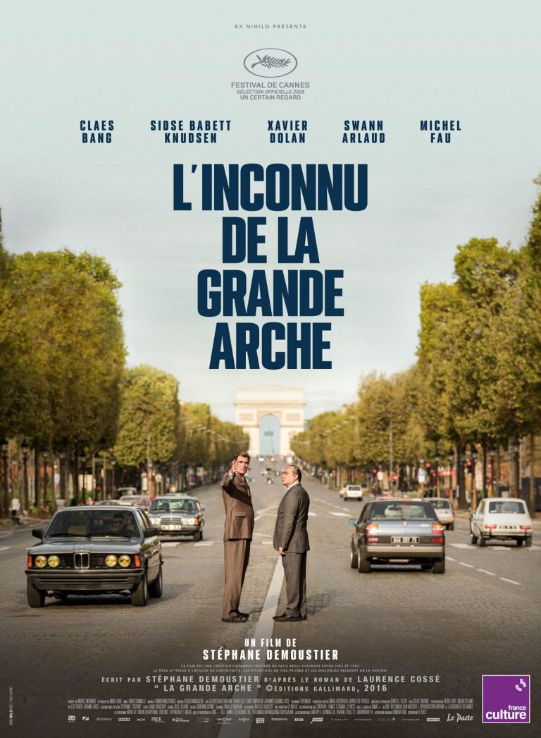Affiche de L’Inconnu de la Grande Arche