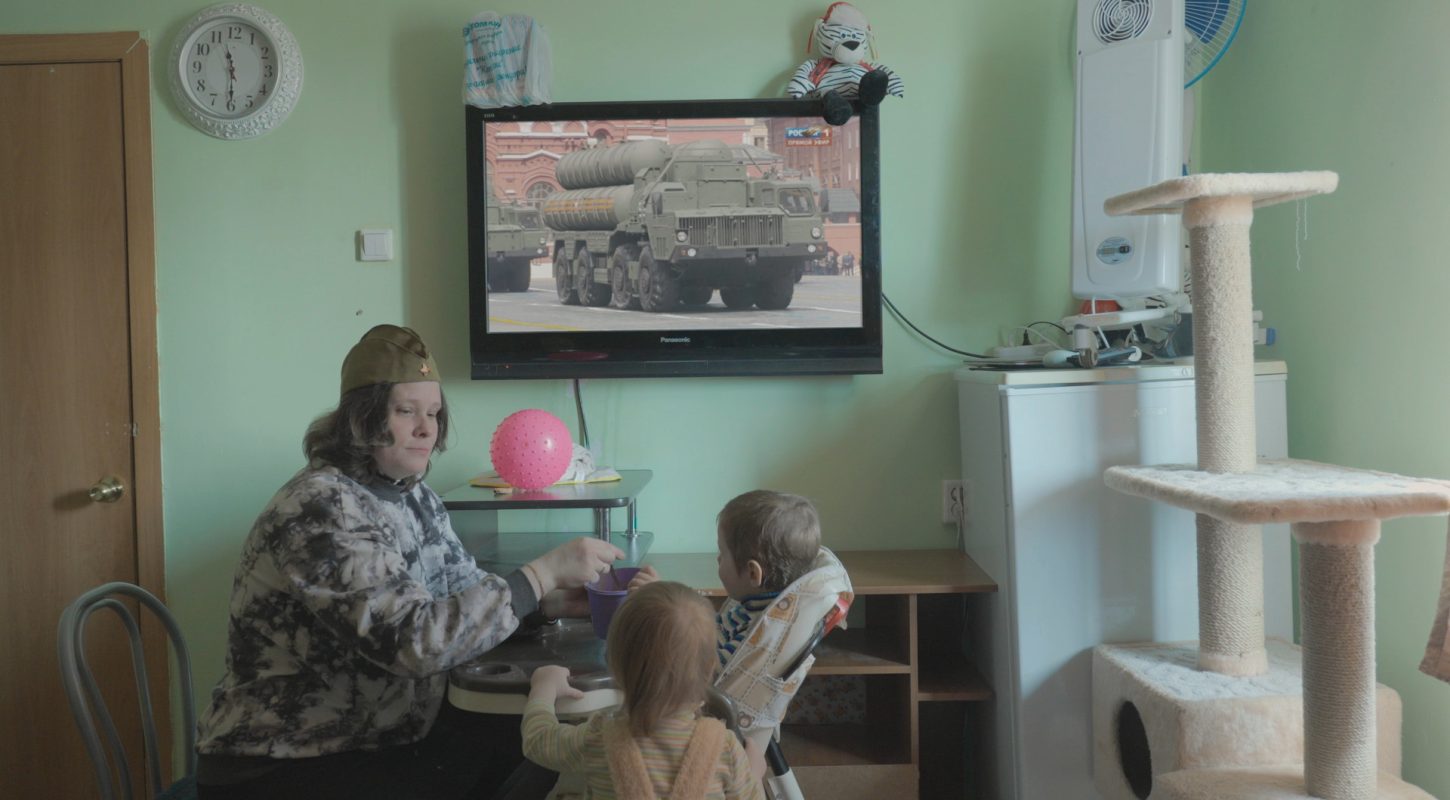 Une vie ordinaire