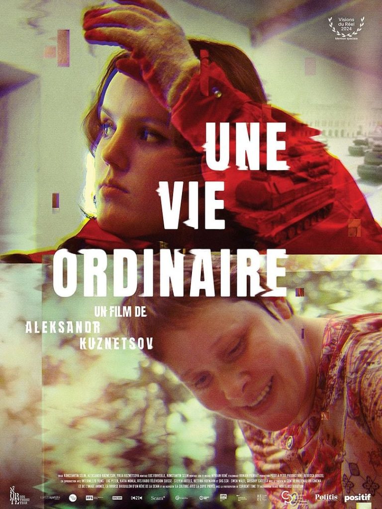 Affiche de Une vie ordinaire