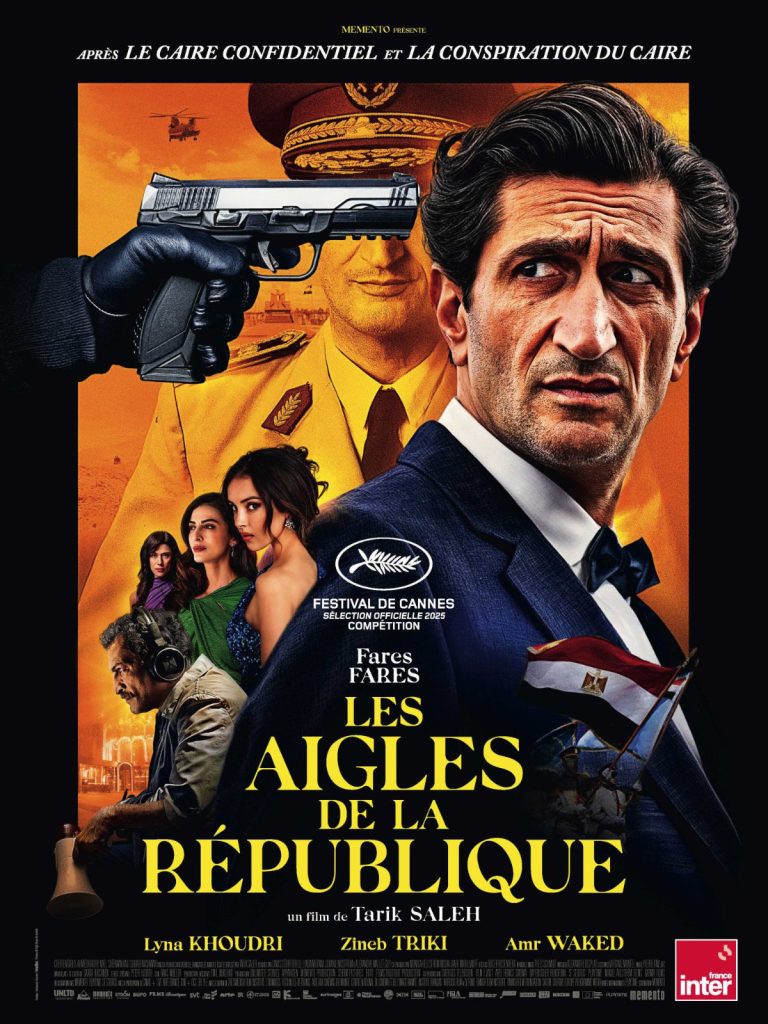Affiche de Les Aigles de la République