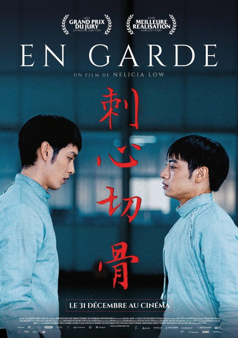 Affiche de En Garde