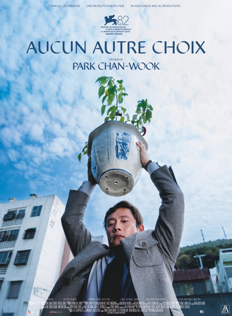 Affiche de Aucun autre choix