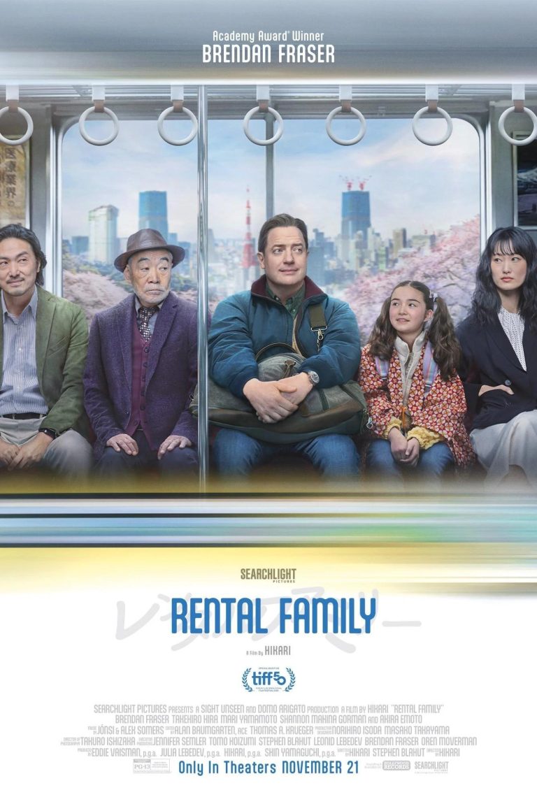 Affiche de Rental Family