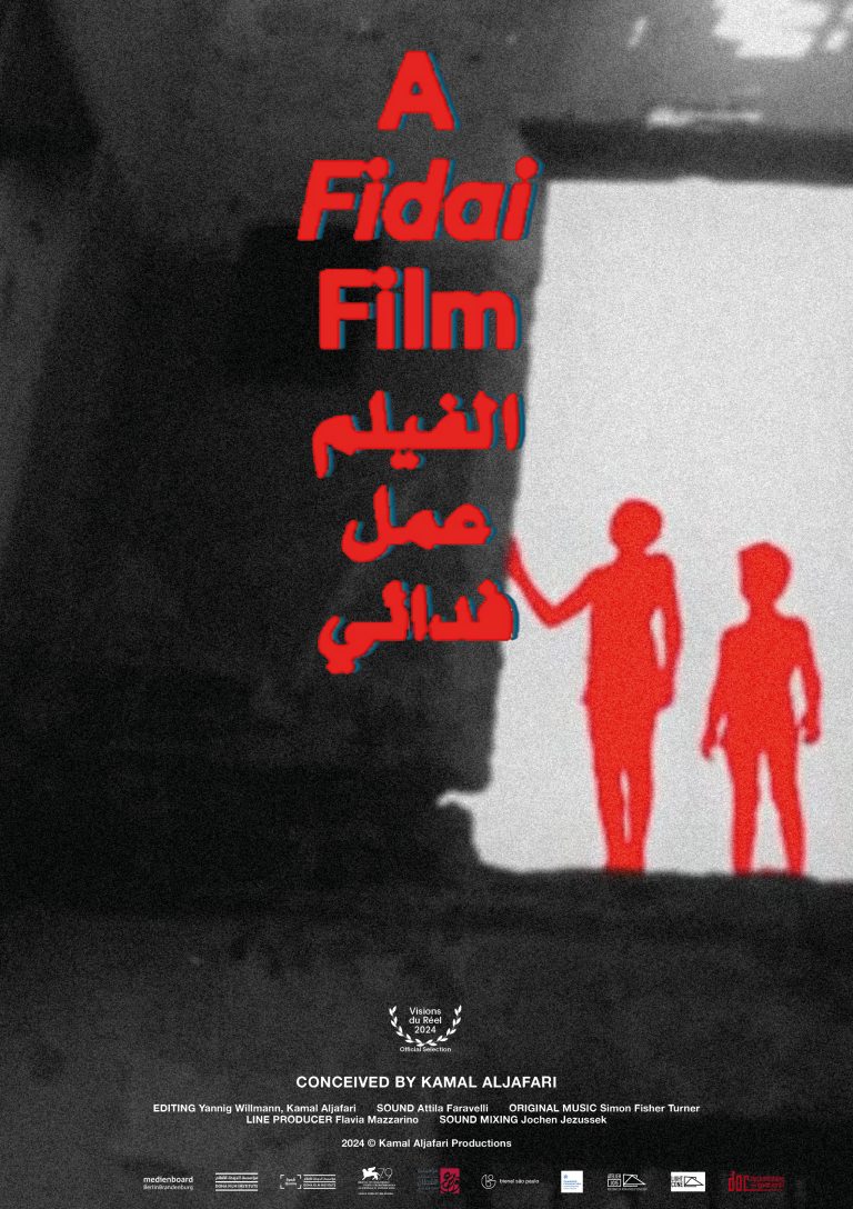 Affiche de A Fidai Film