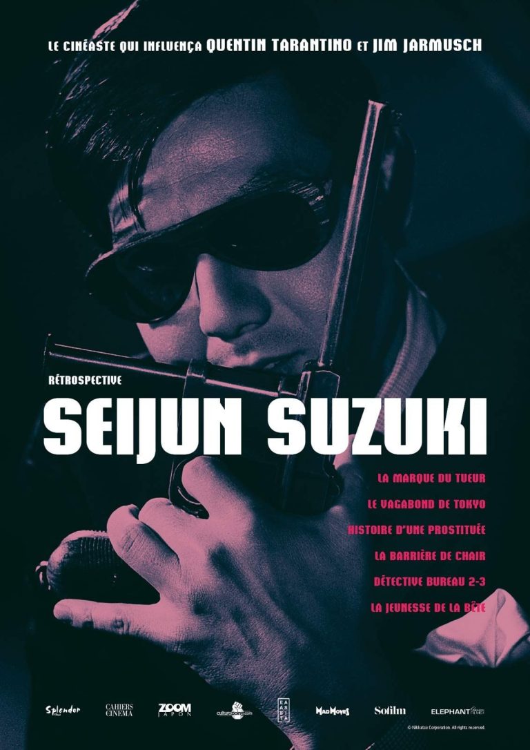 Affiche de Seijun Suzuki, l’implosion comme style