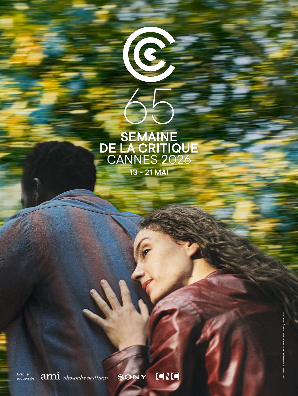 À l’ombre du festival — Marine Atlan
