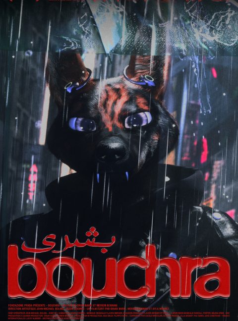 Bouchra
