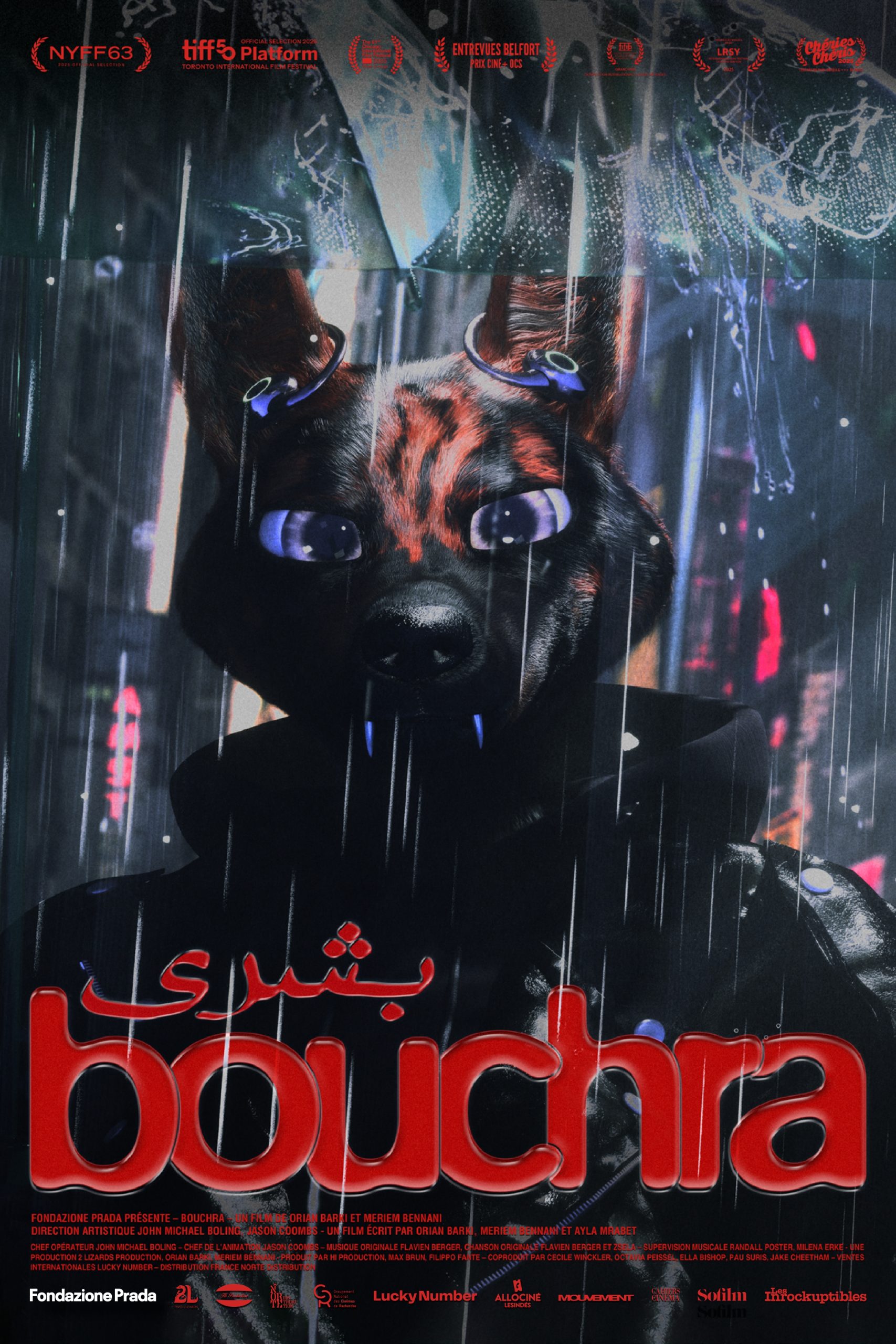 Bouchra