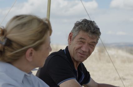 L’Aventure rêvée